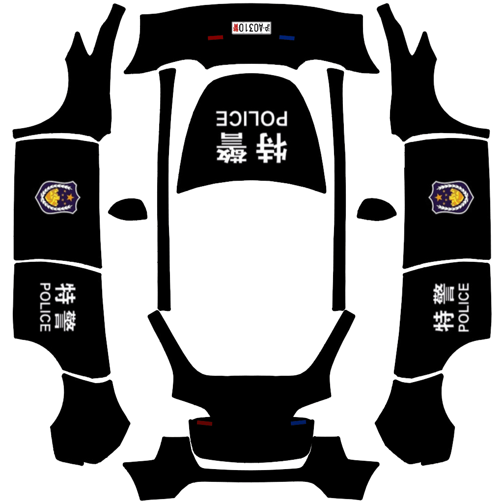 SHPD SWAT