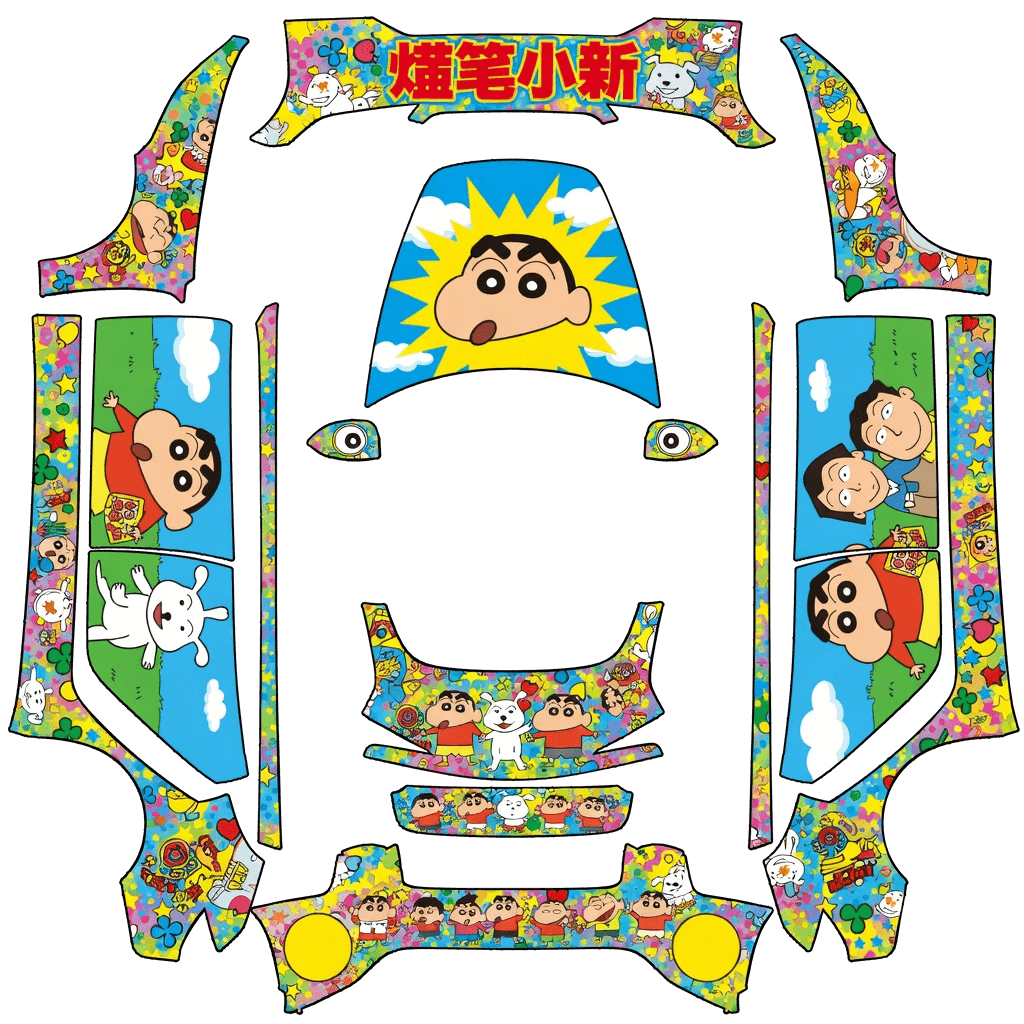 蜡笔小新