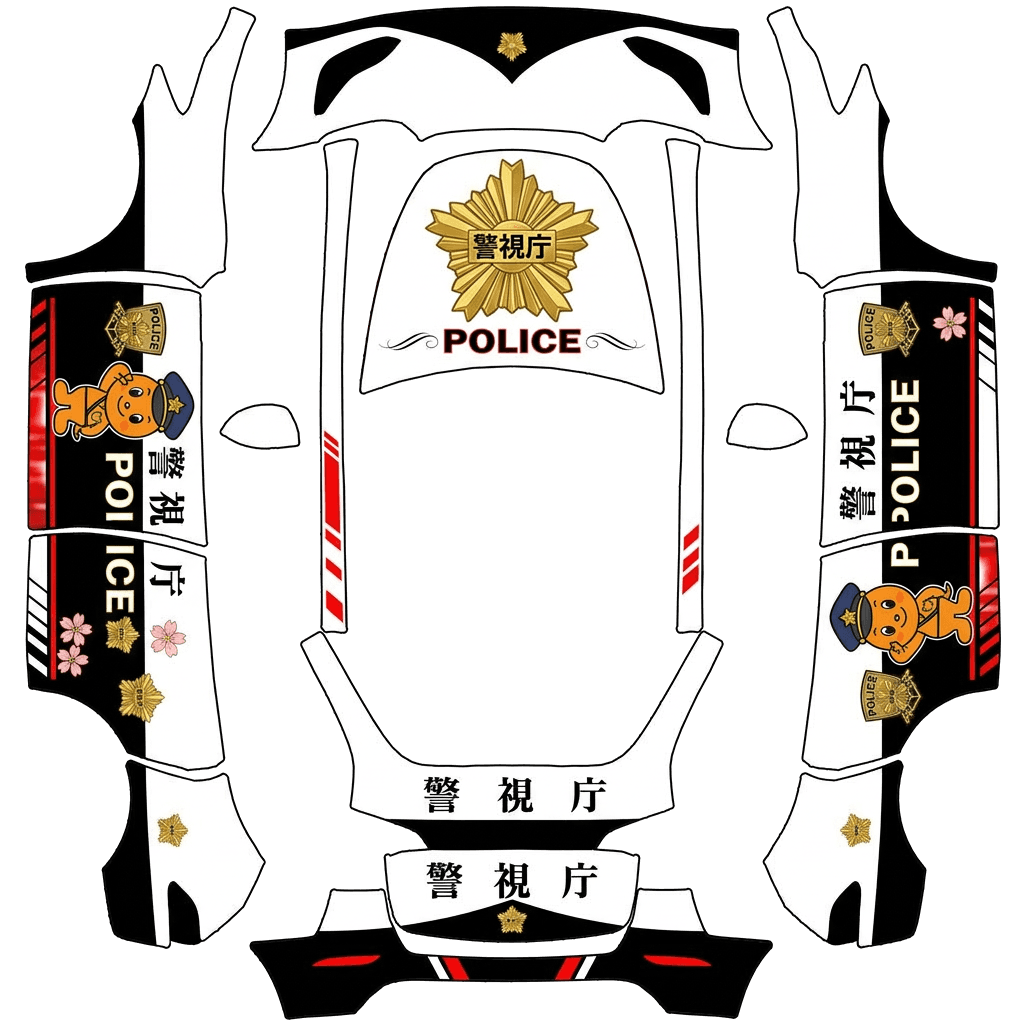 Japan Police