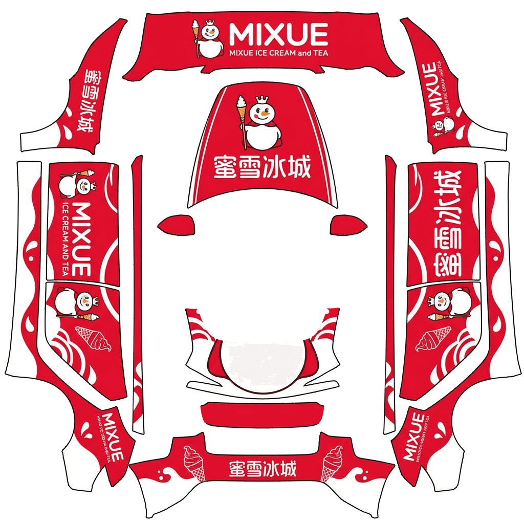 Mixue Maxie