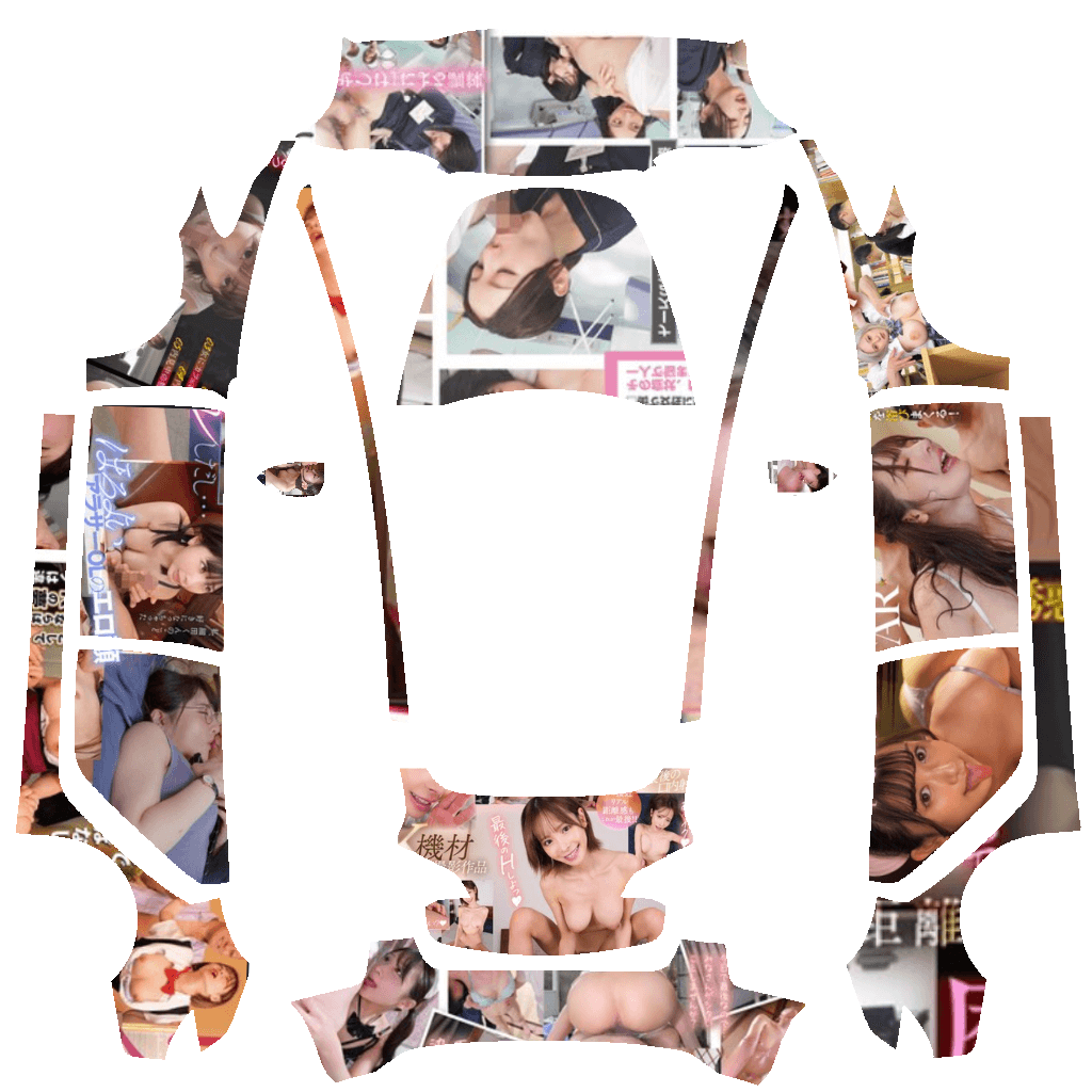 AV
