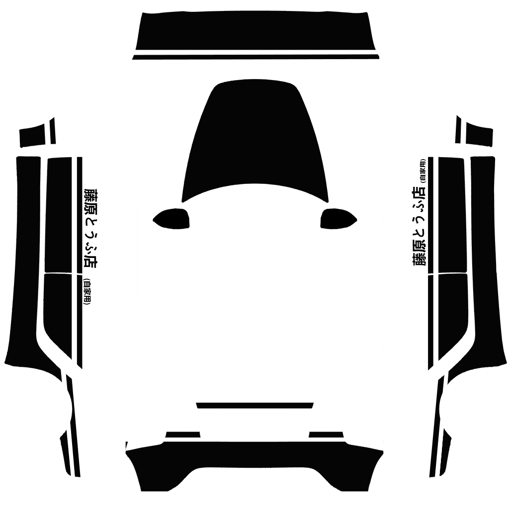 Initial D