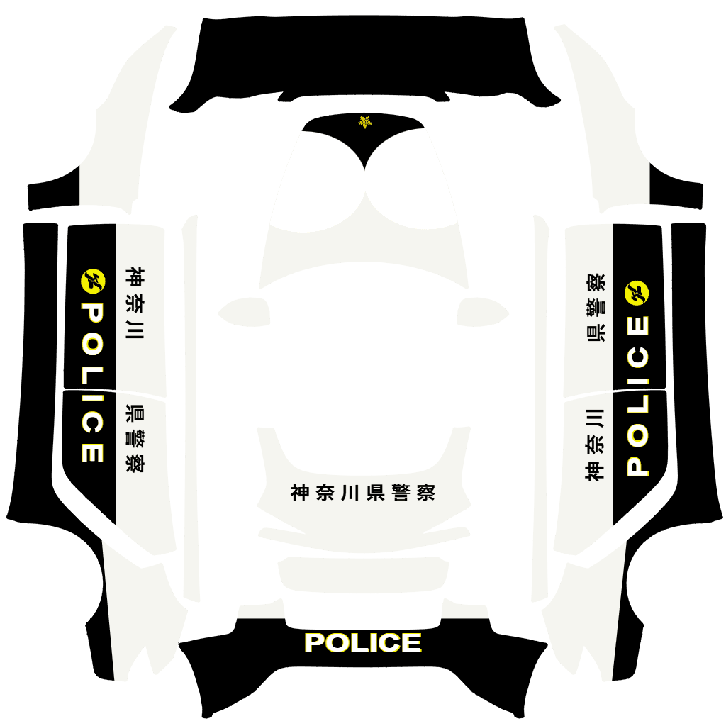 Kanagawa Police