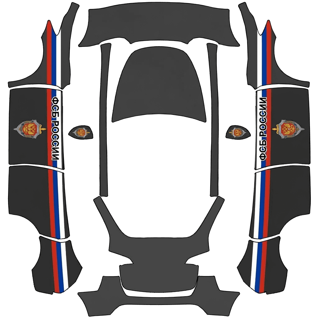 FSB