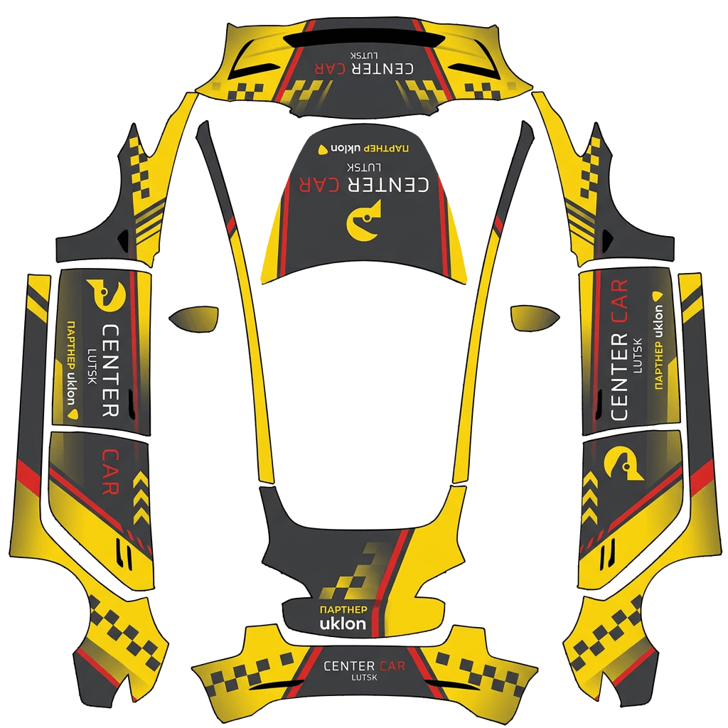 Center car