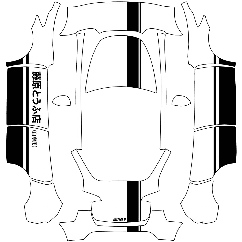 initial d