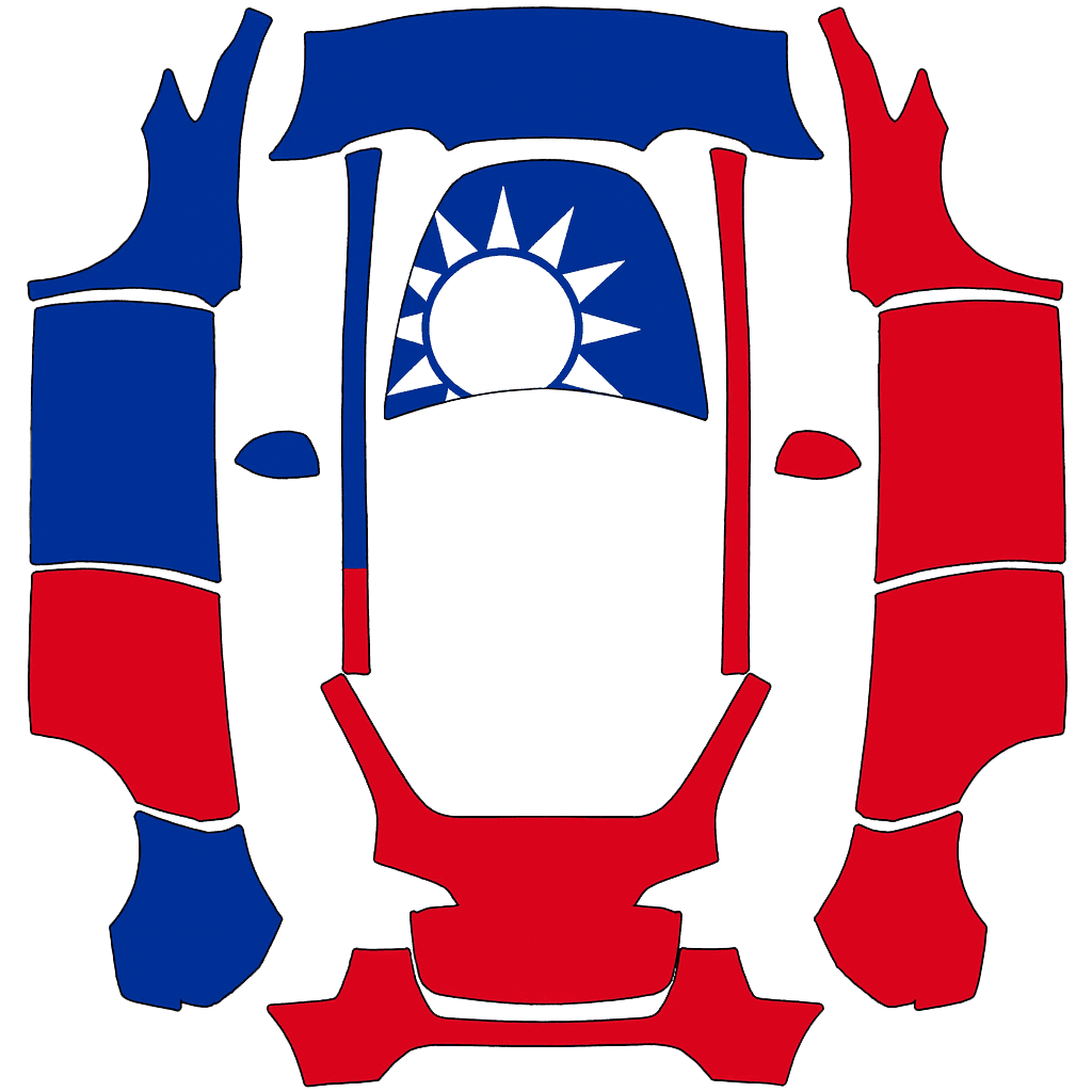 Republic of China 中華民國