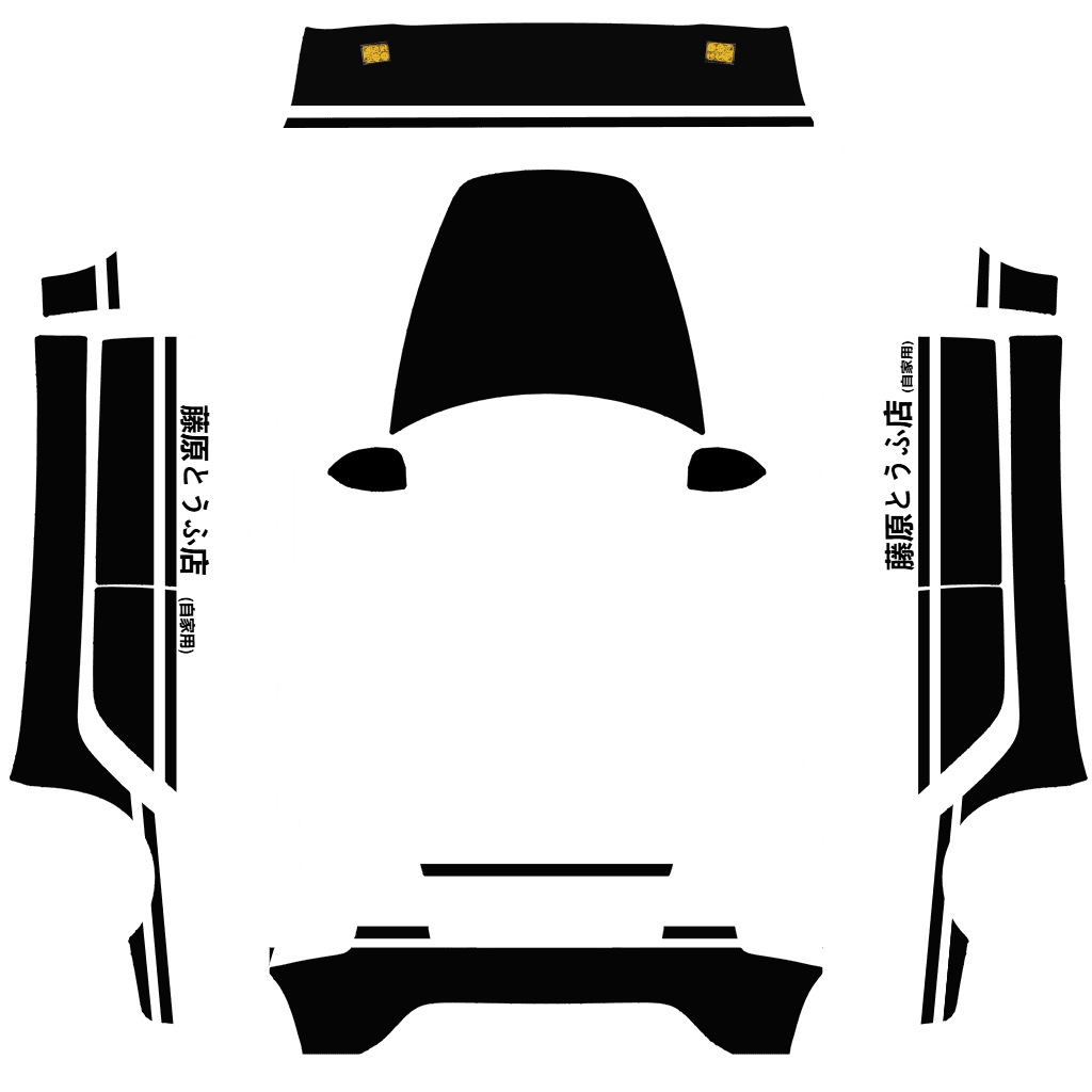 Initial D