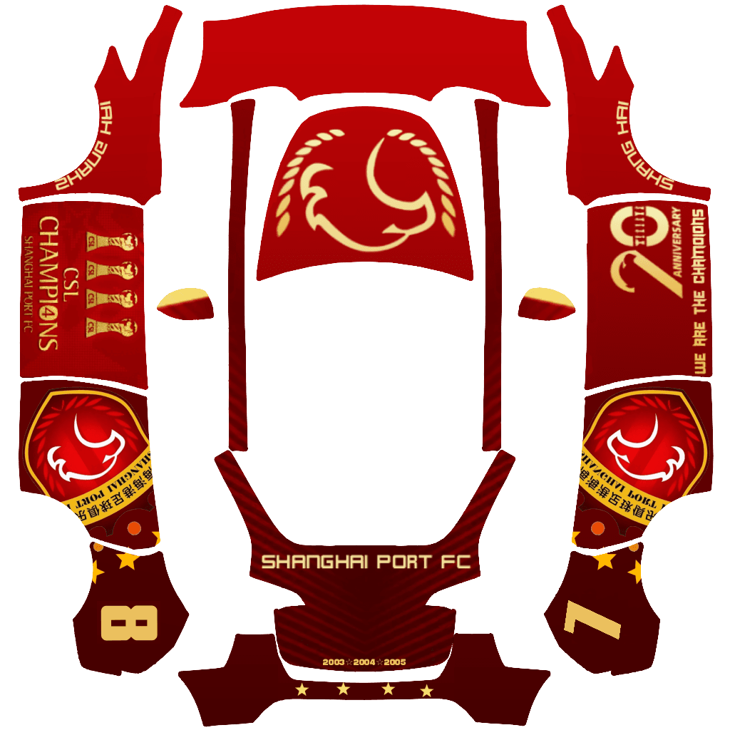 SHANGHAIPORT FC 上海海港足球俱乐部