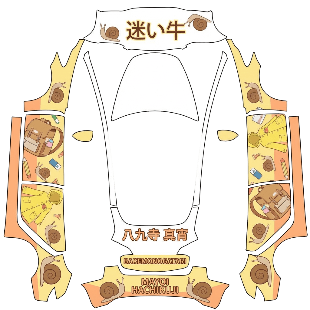Mayoi Hachikuji