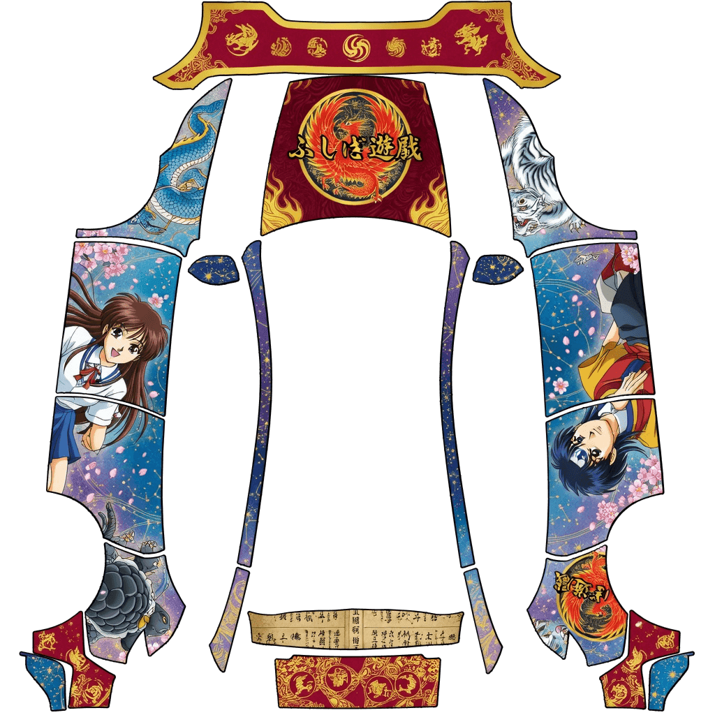Fushigi yuugi