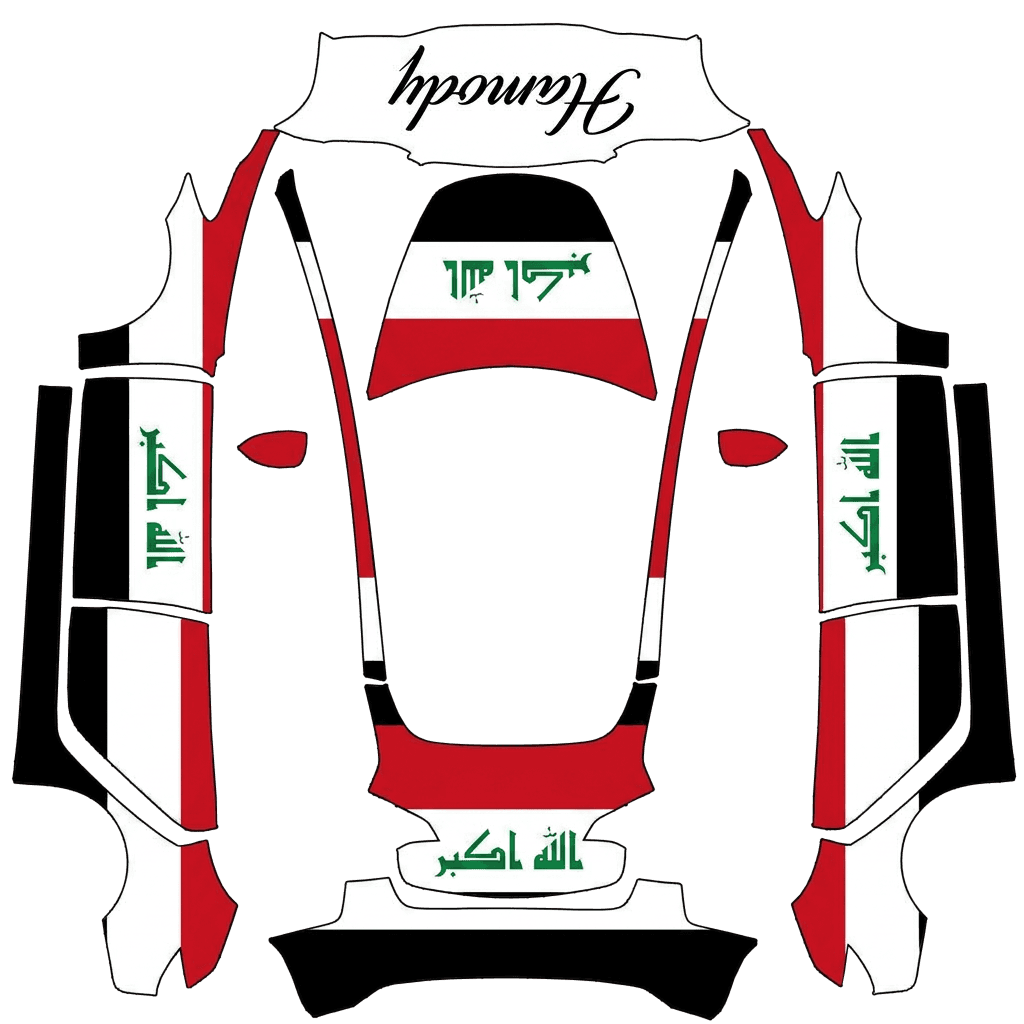 Iraq flag