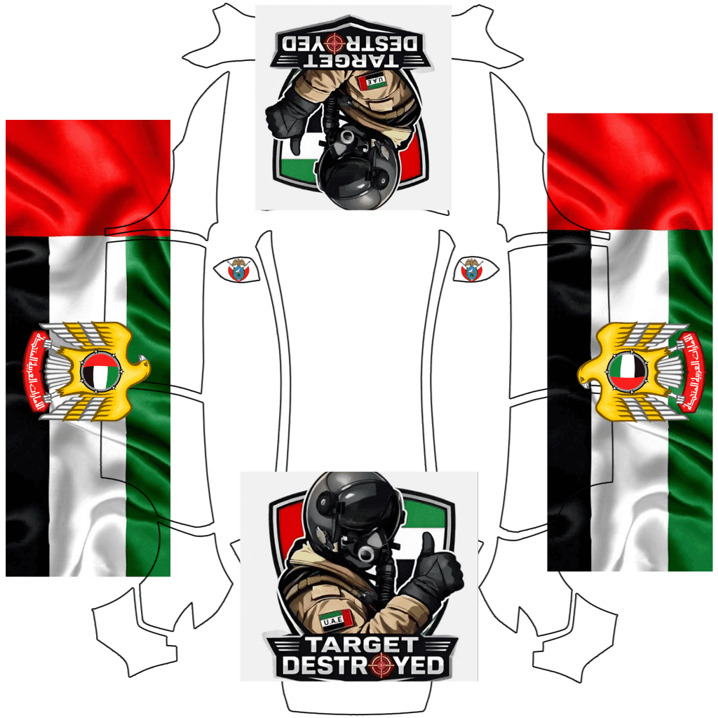 UAE
