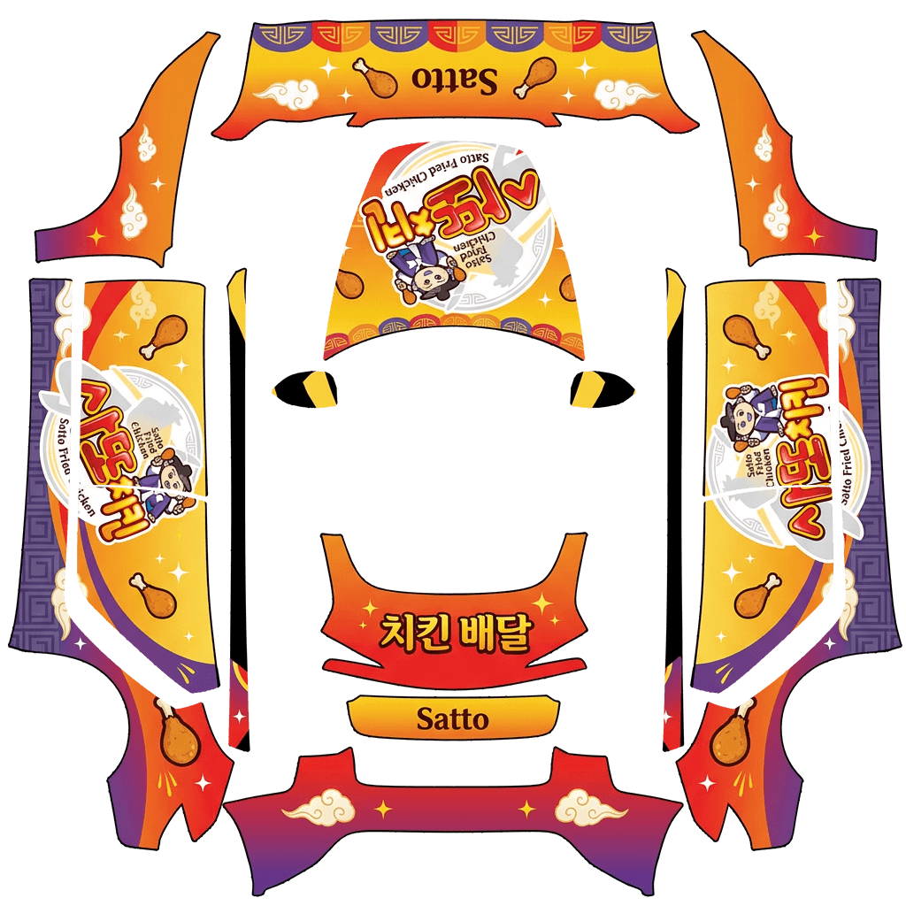 Satto