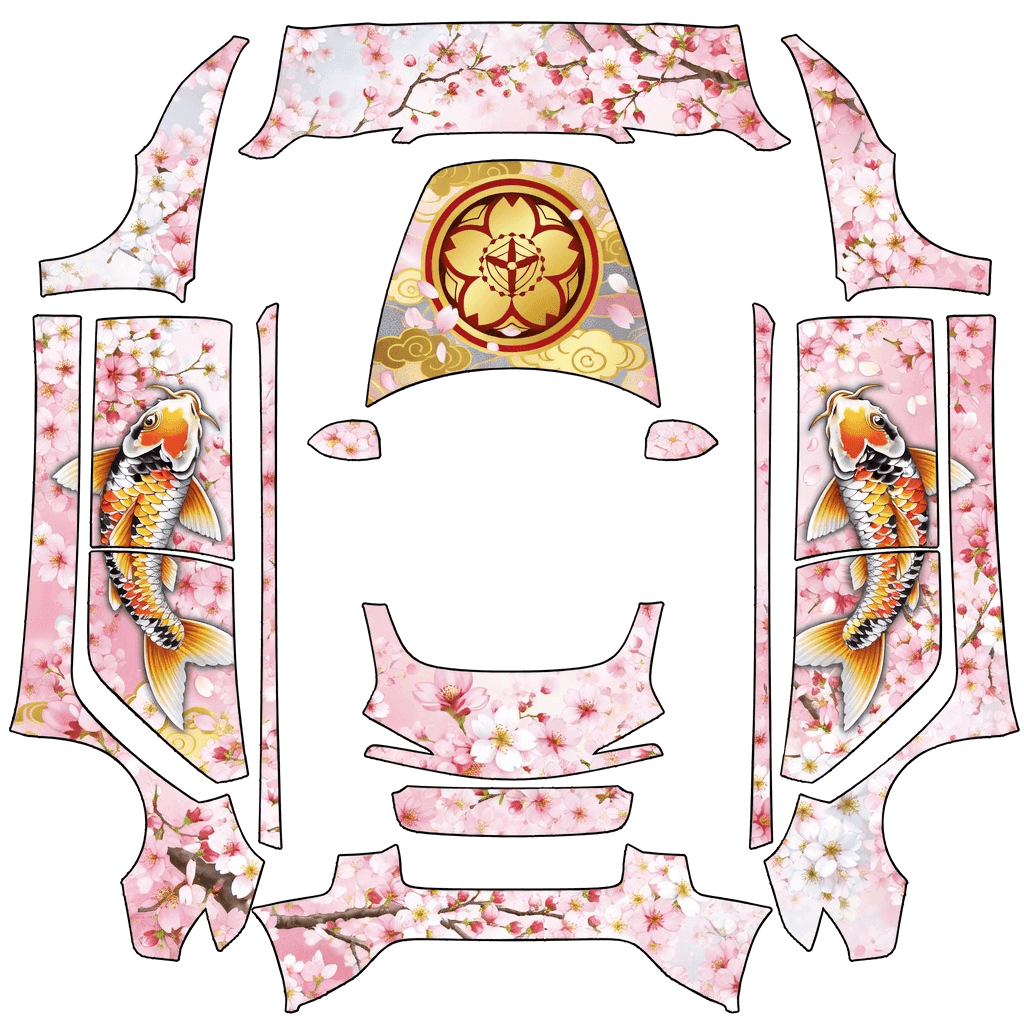 yutaka