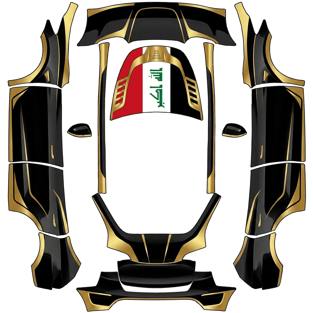 iraq iq 2