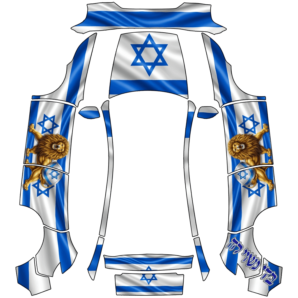 Israel