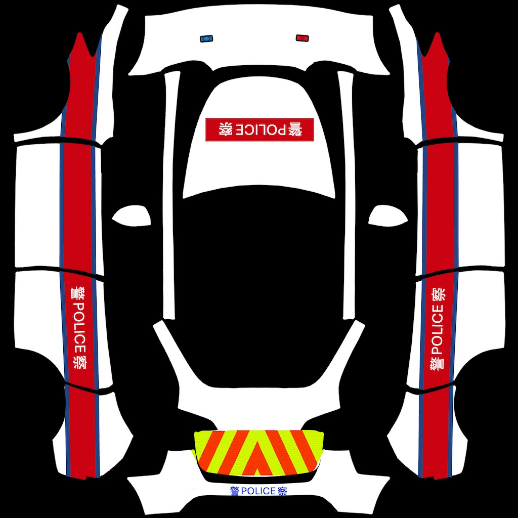 Hong Kong Police patrol car 2026