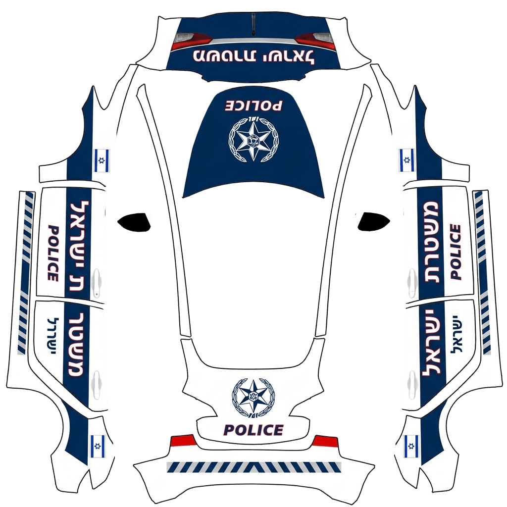 Israeli police car