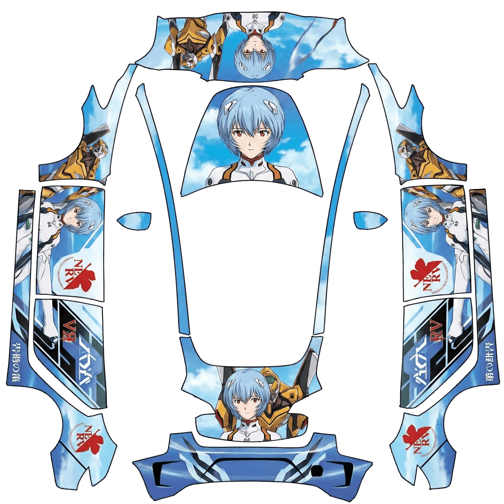 Rei