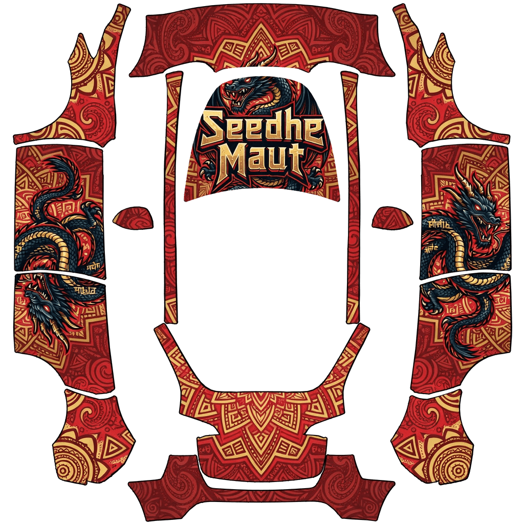 Seedhe Maut
