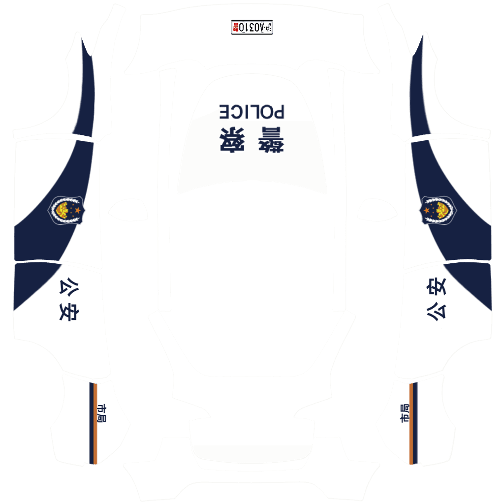 SHPD Shanghai Police Model Y