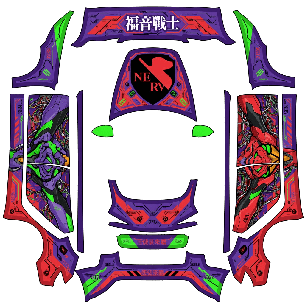Neon Genesis Evangelion