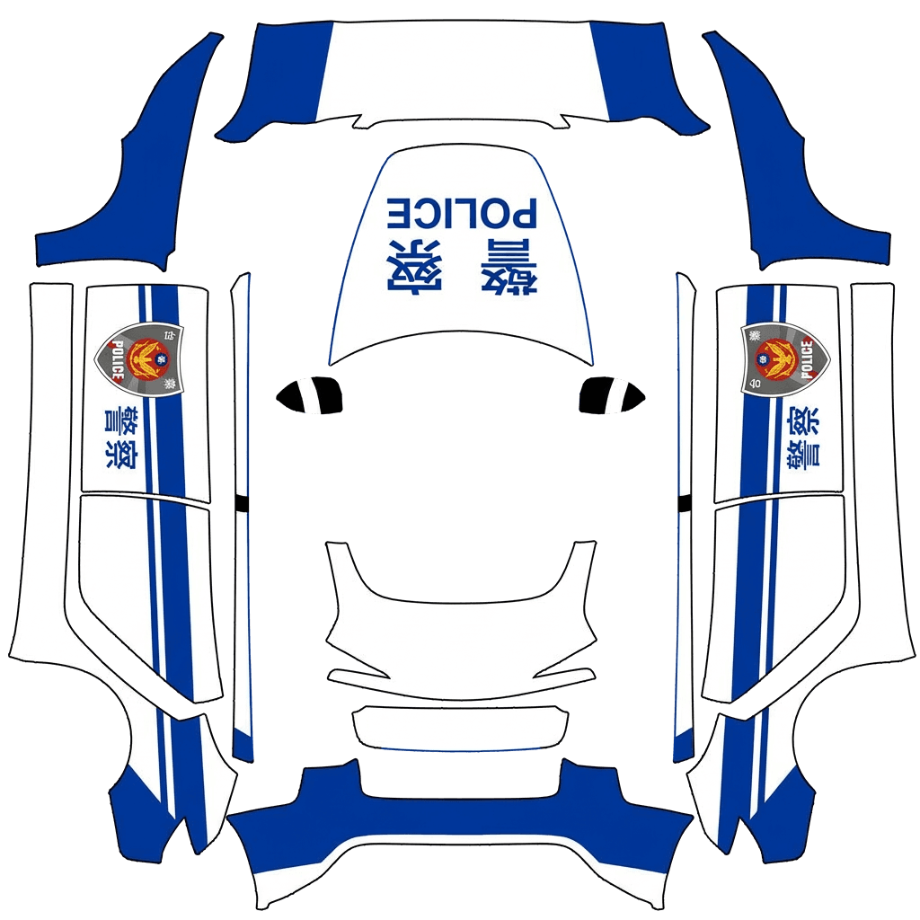 Taiwan Police